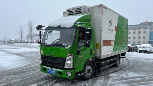 微信图片_20250303180659.jpg 微信图片_20250303180659.jpg