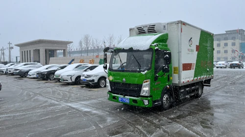 微信图片_20250303180640.jpg 微信图片_20250303180640.jpg