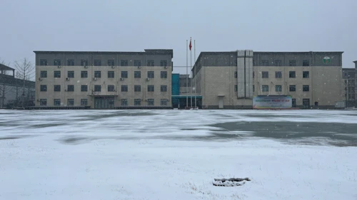 微信图片_20250303180851.jpg 微信图片_20250303180851.jpg