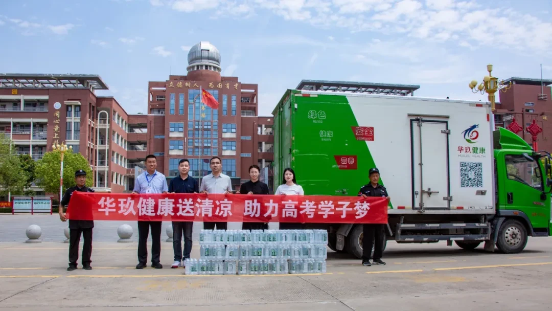 d20df4e4-f571-475a-9e7d-8542fd162720.png d20df4e4-f571-475a-9e7d-8542fd162720.png