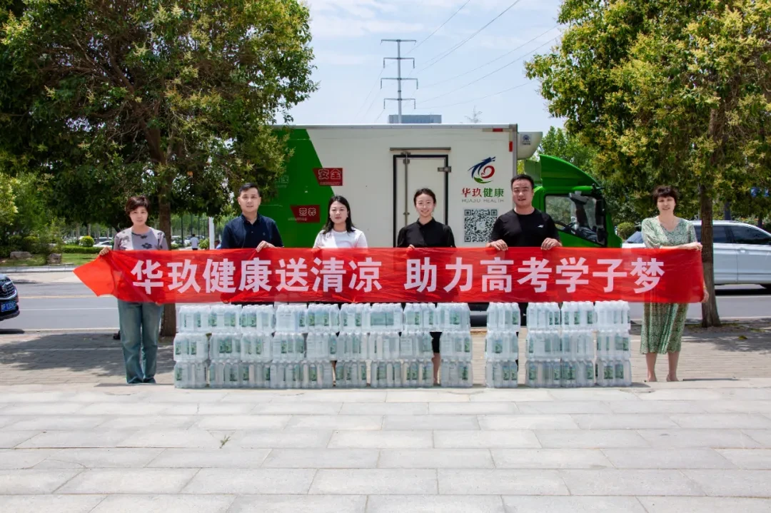 0100404f-4947-4f48-8696-388e8f3ac772.png 0100404f-4947-4f48-8696-388e8f3ac772.png